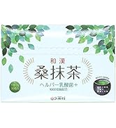 Amazon | 八女抹茶 缶入り (八女抹茶「奥翠」40g缶入り) | お茶村